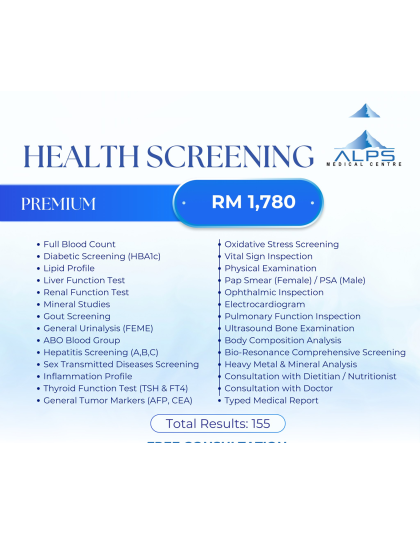 Health Screening Premium